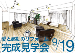 house102-thum.jpg