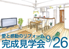 house103-thum.jpg
