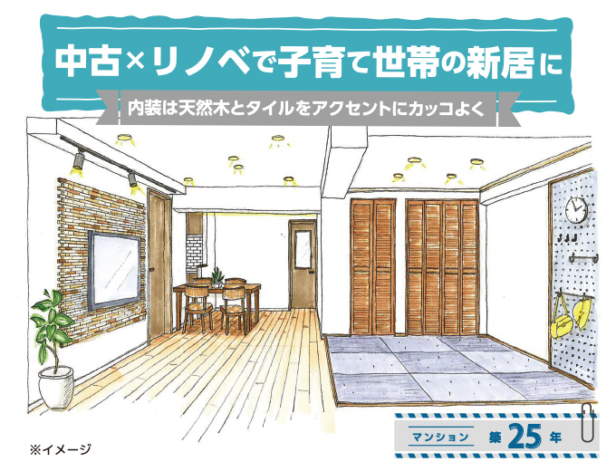 house116-ph002.jpg