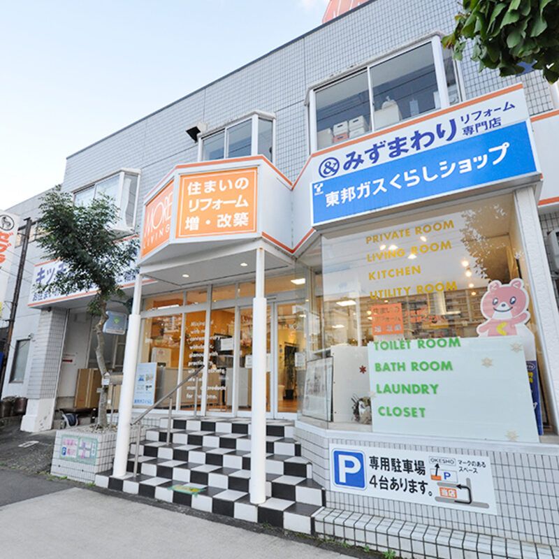 春日井店の店内