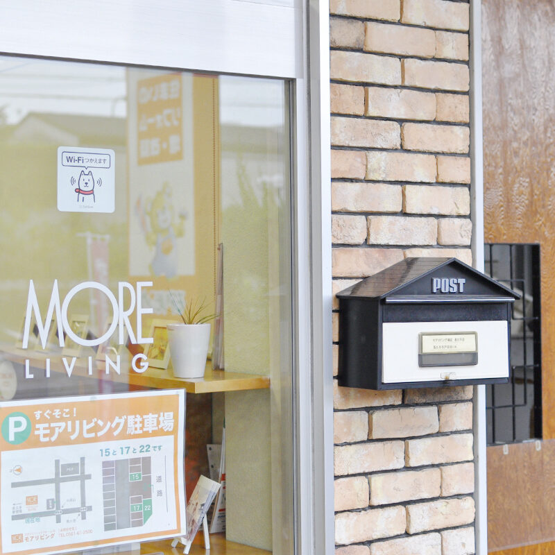 名東長久手店の店内