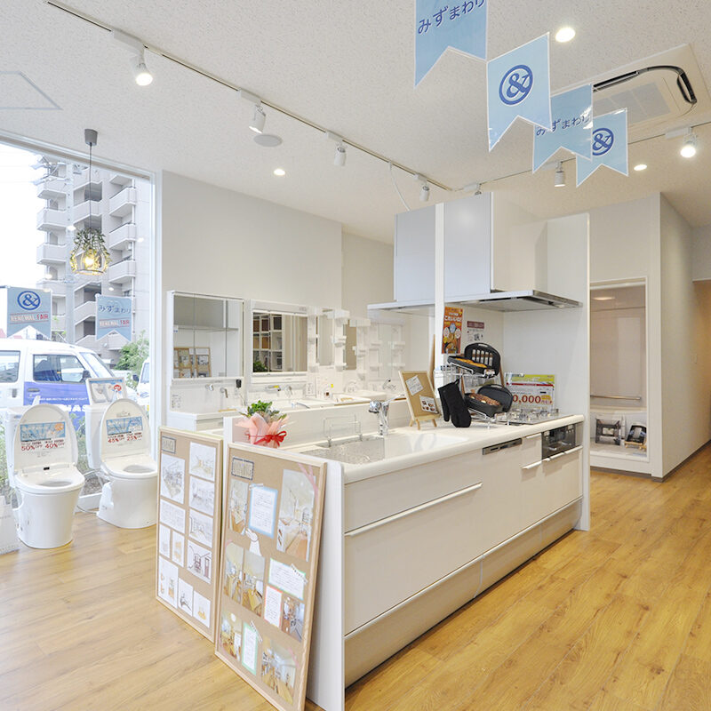 緑店の店内