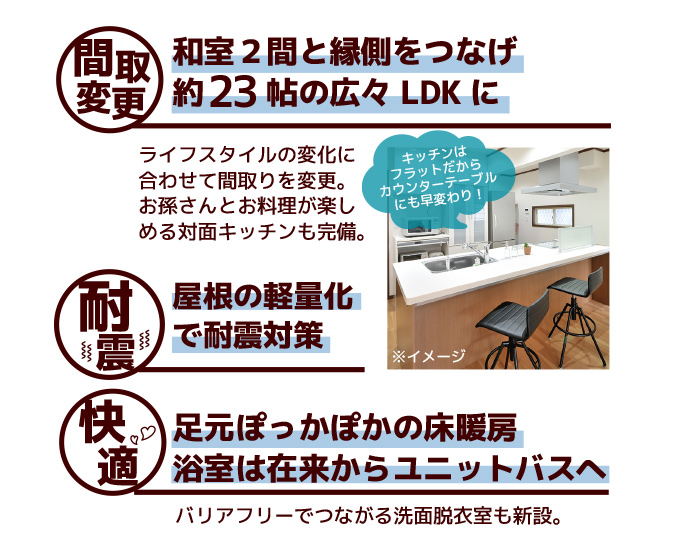 nagakute114_003.jpg