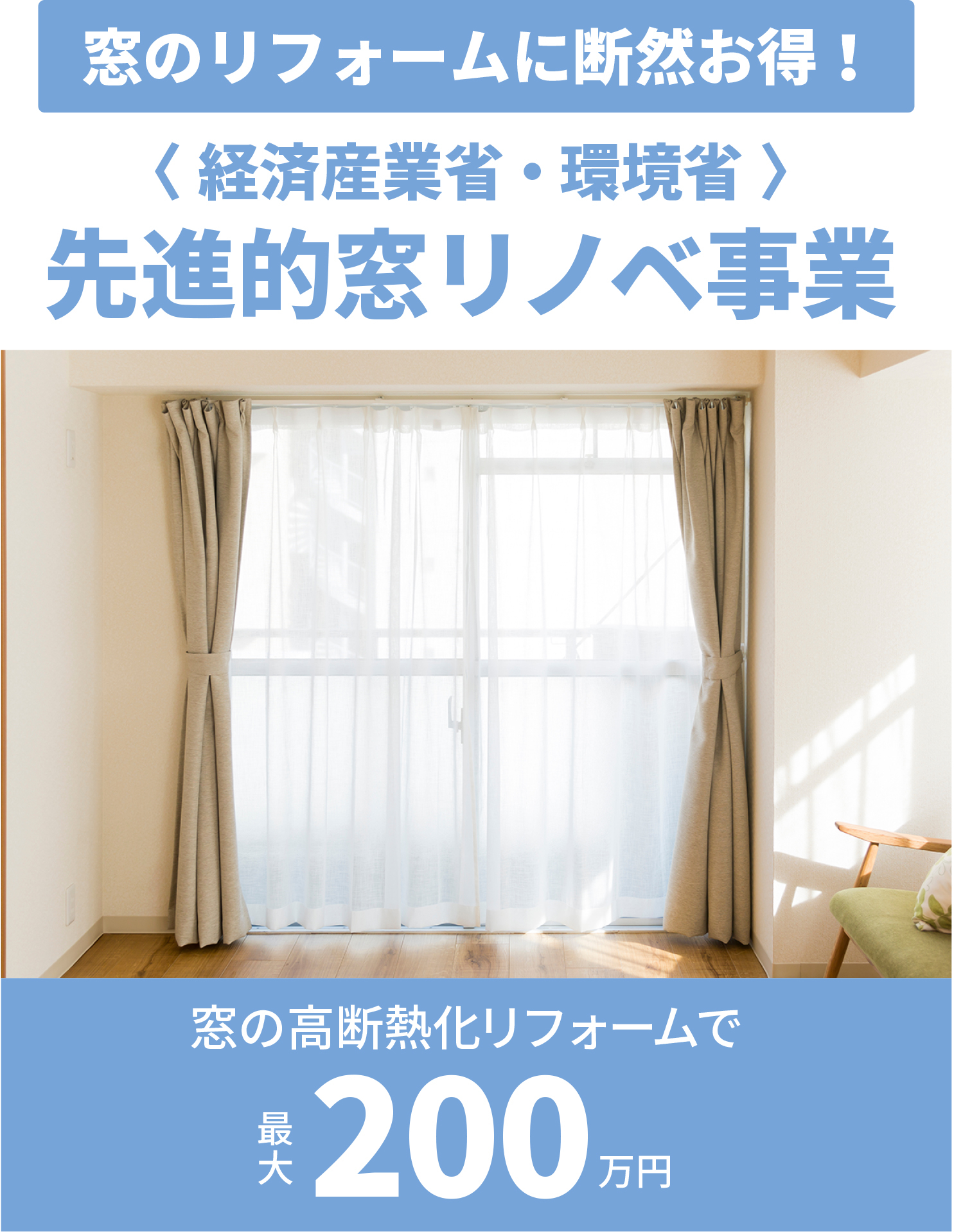policy-info006-ph003.jpg