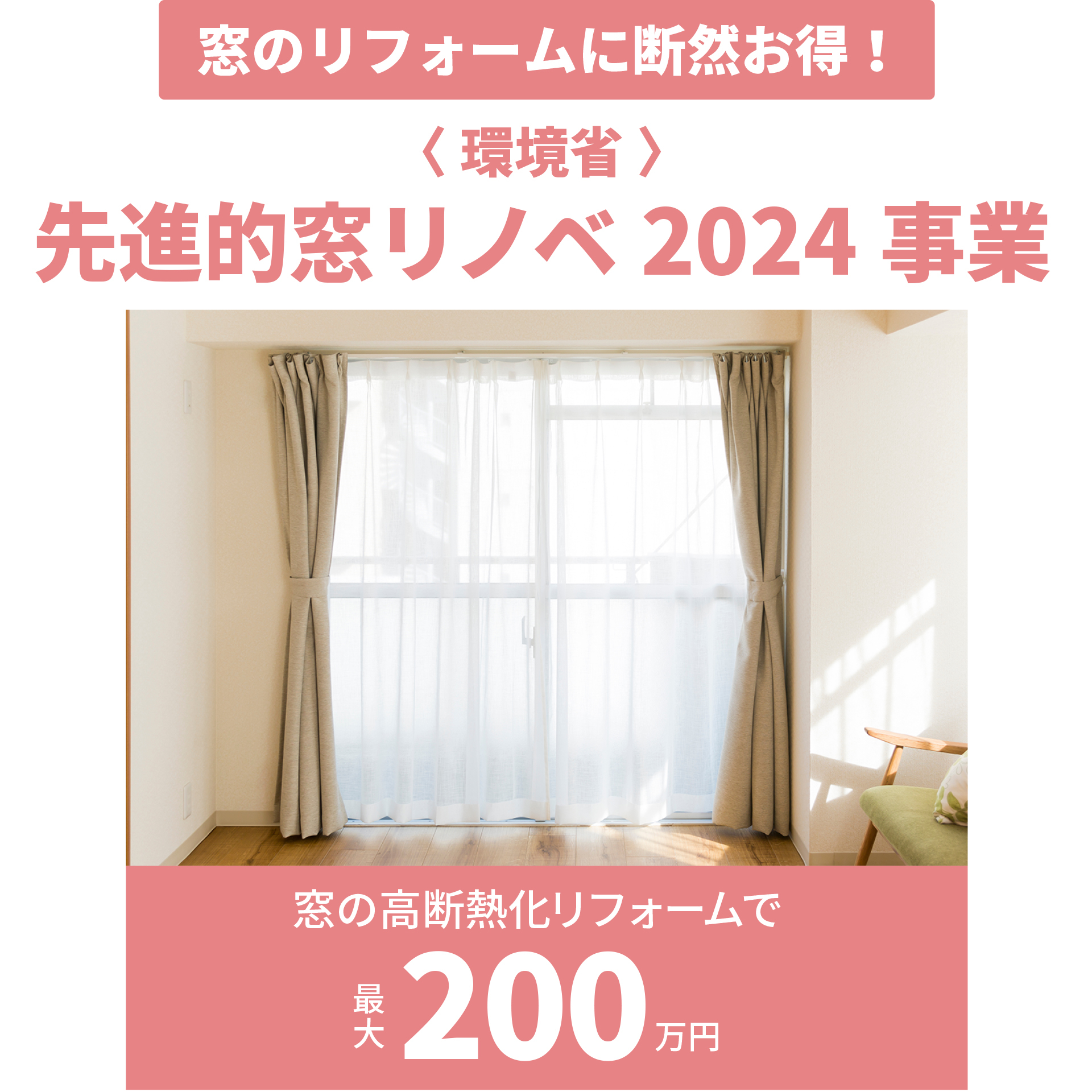 policy-info007-ph003.jpg