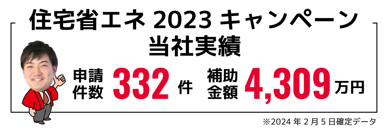 policy-info008-ph007.jpg