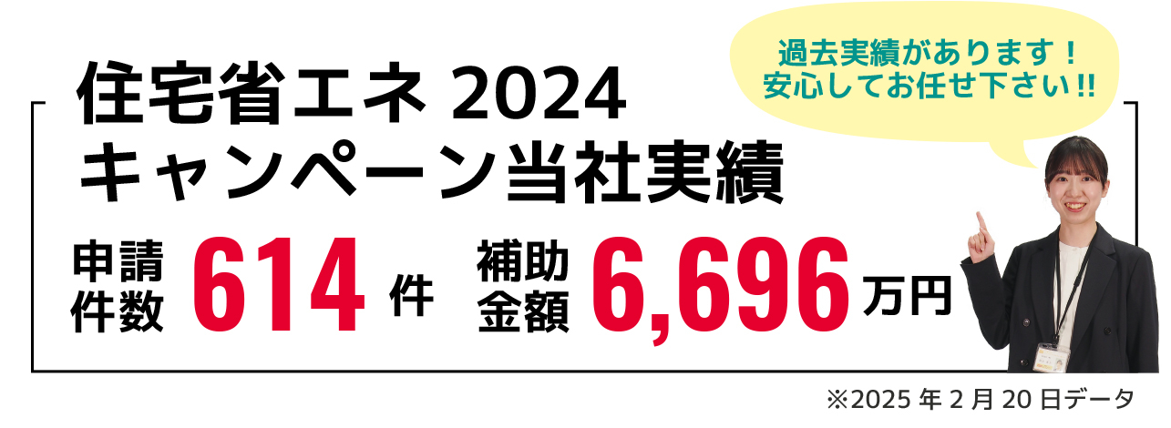 policy-info009-ph011.jpg