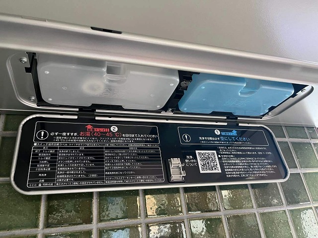 【クリナップ】セントロW2550 セラミック天板（リフォーム後）