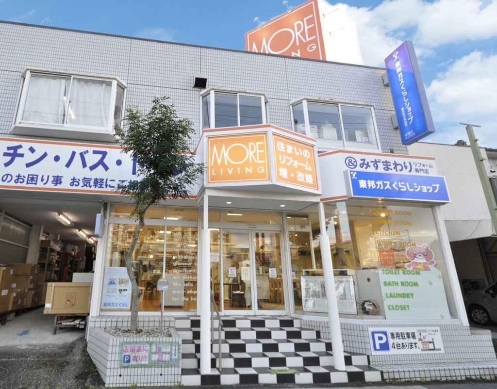 春日井店の外観
